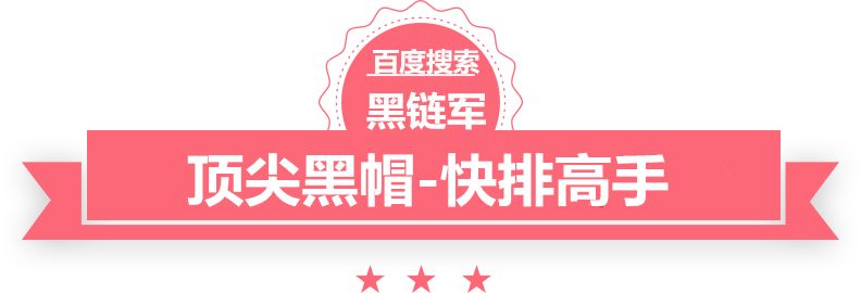 校方通报女教师被指出轨学生